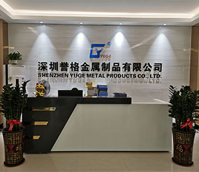 (視頻)二樓前臺，展廳，辦公室