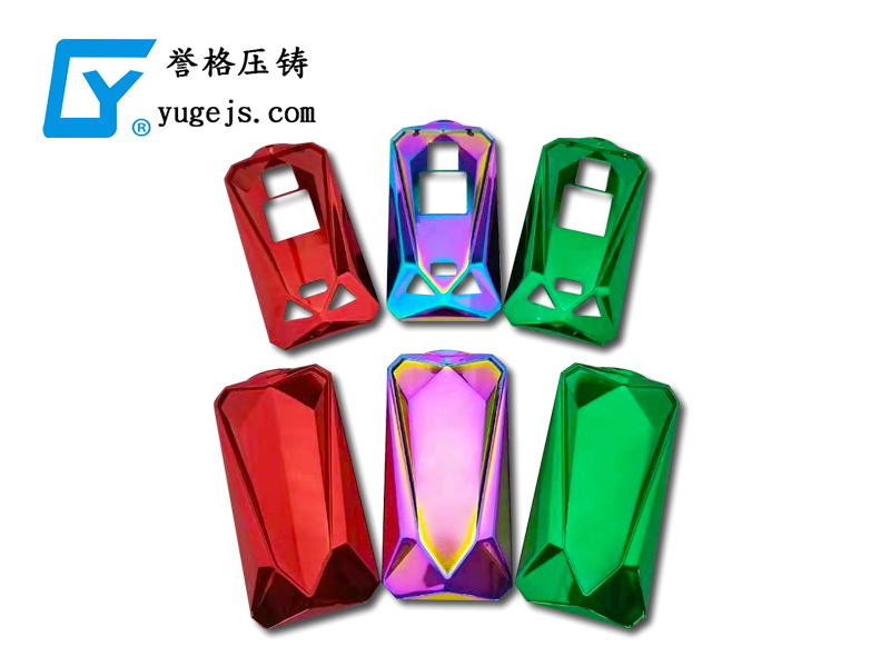 壓鑄模具表面處理技術 壓鑄模具表面處理技術