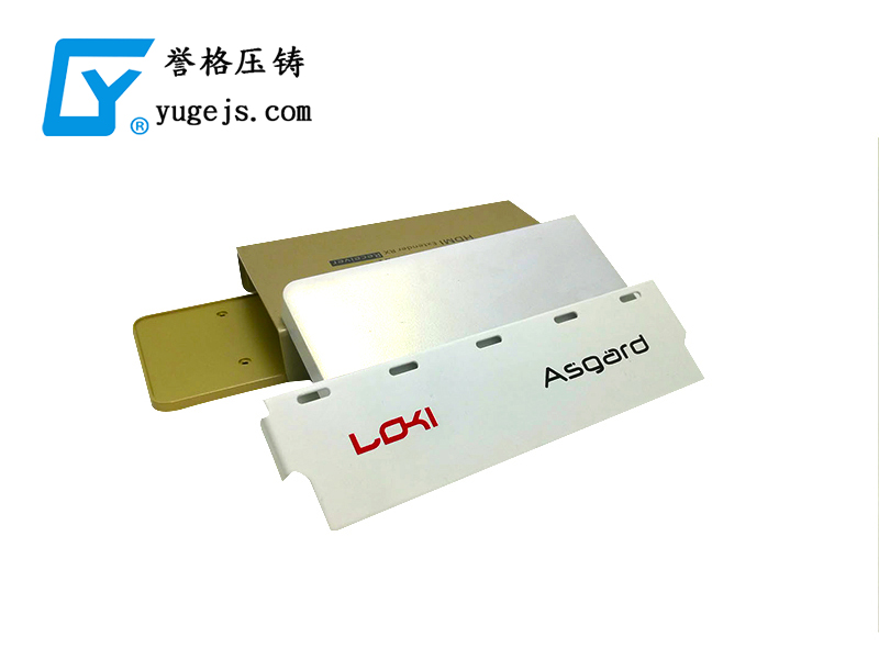 鋁合金壓鑄廠維修模具的經(jīng)驗(yàn)之談 鋁合金壓鑄廠維修模具的經(jīng)驗(yàn)之談