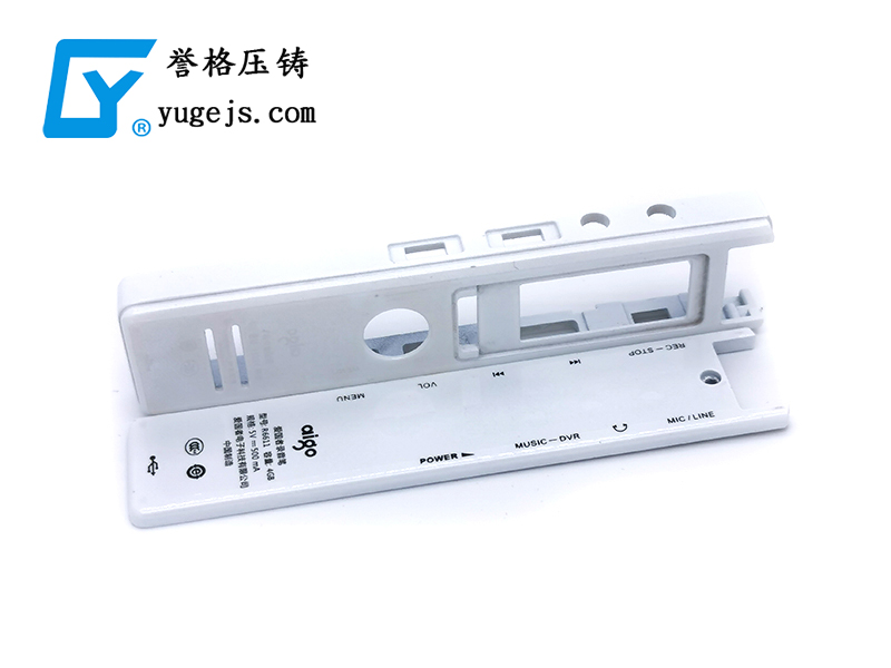 深圳鑄鋁壓鑄公司 深圳鑄鋁壓鑄公司