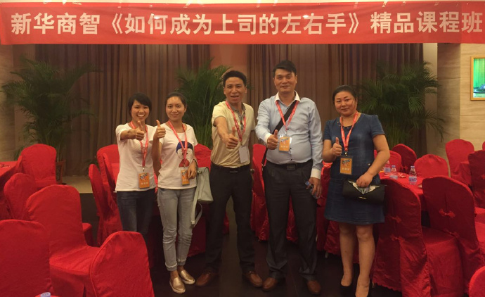 譽格管理參加精品課程班學習深造 譽格管理參加精品課程班學習深造