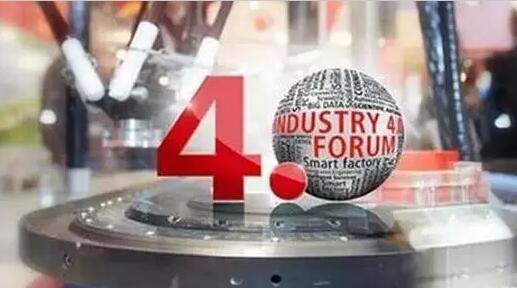 “工業4.0”,鋁合金壓鑄廠能從中獲益嗎? “工業4.0”,鋁合金壓鑄廠能從中獲益嗎?