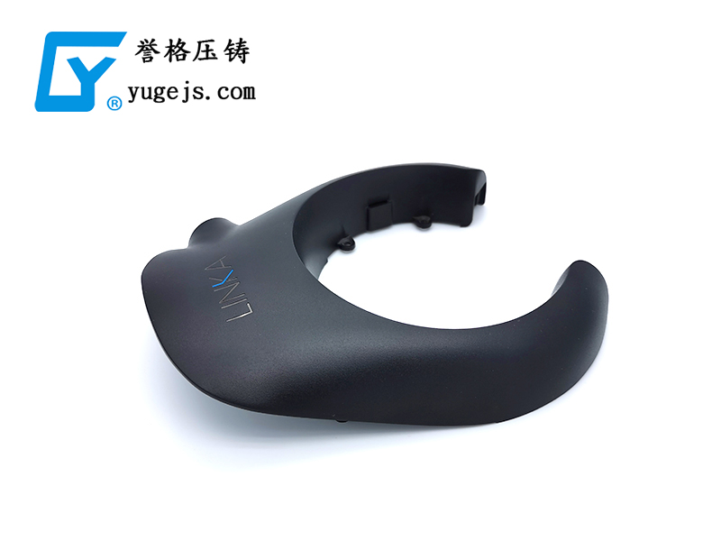 提升壓鑄工藝 增加精密模具的制造能力至關重要 提升壓鑄工藝 增加精密模具的制造能力至關重要