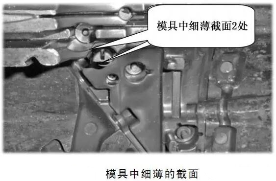 延遲壓鑄模具的使用壽命，可以幫助壓鑄公司節(jié)約成本