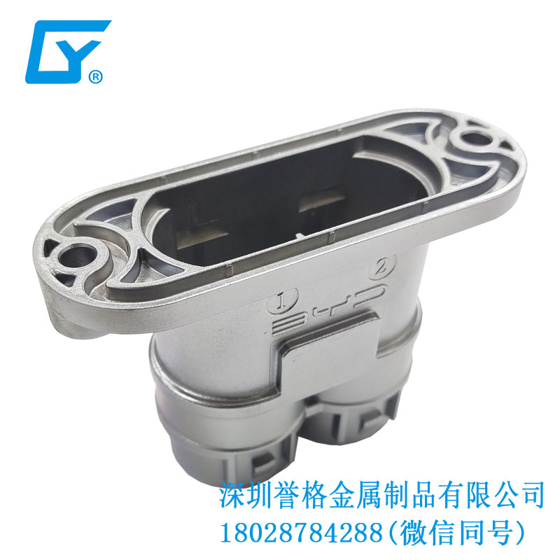 深圳鋁合金壓鑄生產(chǎn)廠家與慢充充電槍發(fā)展的關(guān)系 深圳鋁合金壓鑄生產(chǎn)廠家與慢充充電槍發(fā)展的關(guān)系