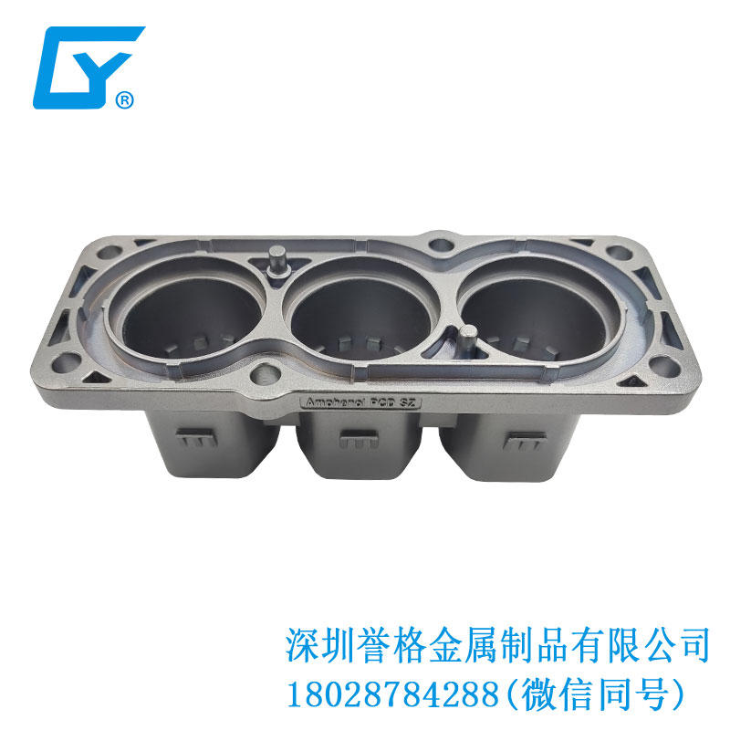 直流DC便攜式隨車充電槍有用到鋅合金壓鑄產品嗎？