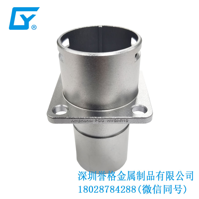 日標(biāo)便攜式充電槍有使用壓鑄工藝嗎? 日標(biāo)便攜式充電槍有使用壓鑄工藝嗎?