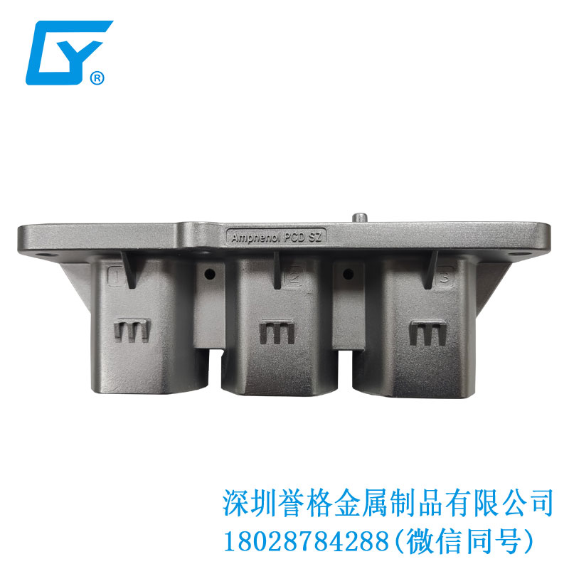 鋅合金壓鑄產品在交流AC充電槍防塵保護罩有應用到嗎? 鋅合金壓鑄產品在交流AC充電槍防塵保護罩有應用到嗎?